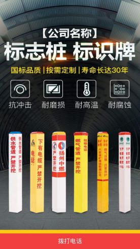 社会公共H24516