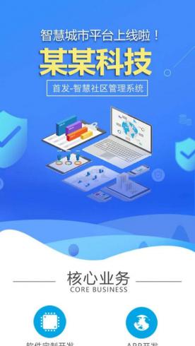 互联网helimmyg